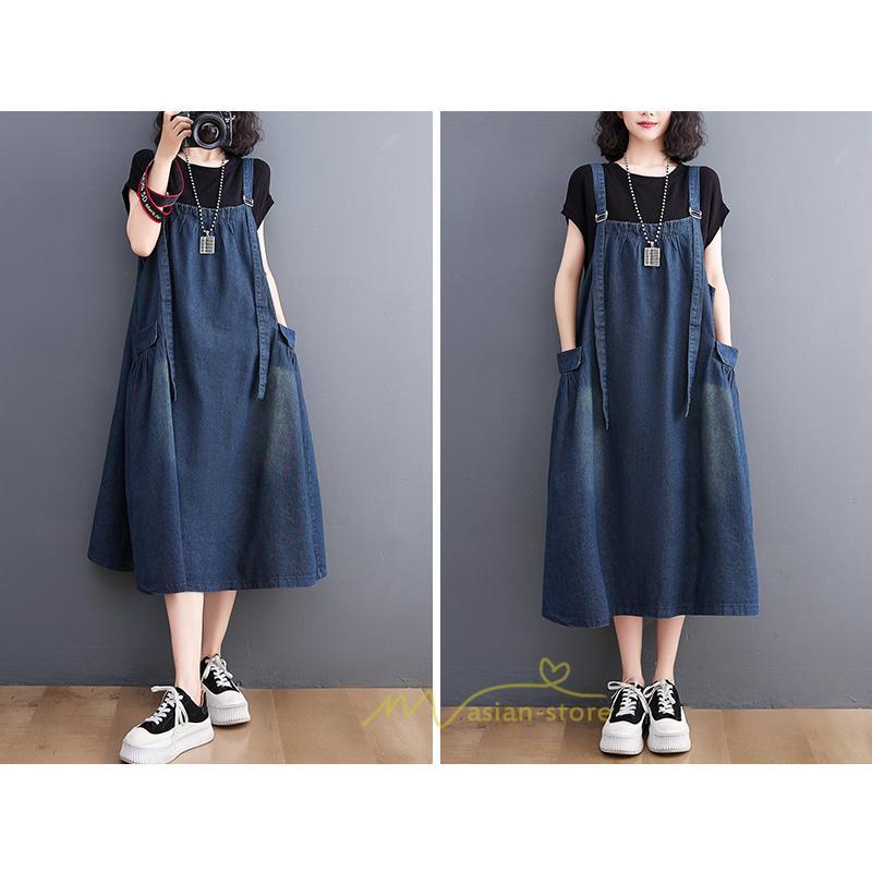 オーバーオール サロペット | デニム サロペット スカート オーバーオール ジャンパースカート レディース ワンピース 春 夏 秋 冬 20代 30代 大きいサイズ おしゃれ 40代 50代