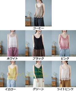 キャミソール タンクトップ | キャミソール インナー キャミ レディース 春物 安い 肌着 下着 無地 シンプル 快適 レース 20代30代40代50代60代 カジュアル 着回し ノースリーブ お出かけ