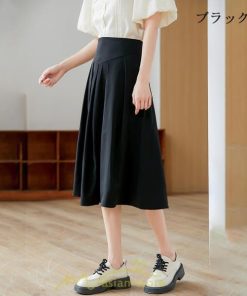 スカート | フレア ロング丈 膝丈 オフィス レディース 送料無料 20代 30代 40代 50代 レディースファッション 通勤 美脚 OL ビジネス オフィス お出かけ 面接