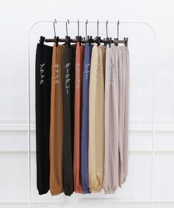 サルエルパンツ | パンツ ロング ハイウエスト ボトムズ