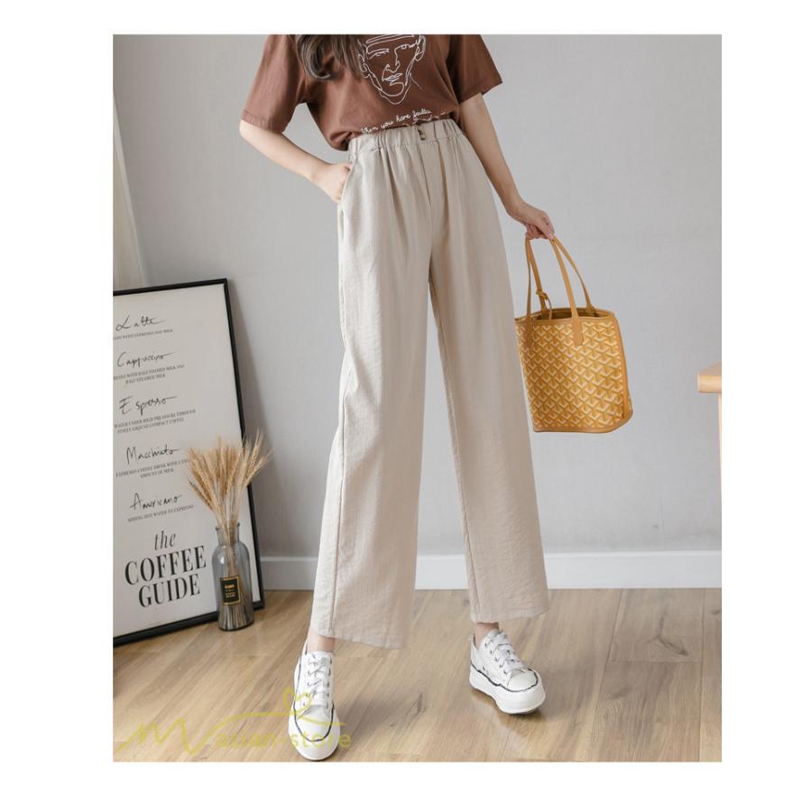 ワイドパンツ | ガウチョパンツ ゆったり ロングパンツ ハイウエストパンツ ウエストゴム カジュアルパンツ 無地 体型カバー レディース おしゃれ 通勤通学