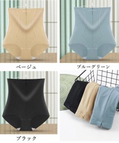 インナー・ルームウェア | ガードルショーツ ハイウエスト 補正下着