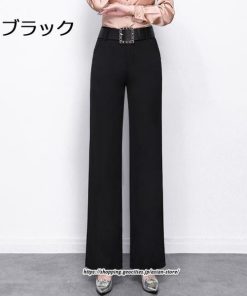 チノ・テーパード・ジョガー・スキニーパン | ワイドパンツ 秋 冬 レディース ボトムス ガウチョパンツ ゆったり フレアパンツ 40代 50代 30代 秋冬 トレンド 送料無料 オシャレ カジュアル 韓国 可愛い