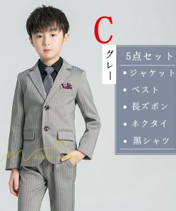 子供 | 入学式 卒業式 スーツ 男子 小学校 子供服 発表会 結婚式 ベスト ボーイズ 子供スーツ キッズ フォーマルスーツ 紳士服 タキシード セットアップ 上品 男の子