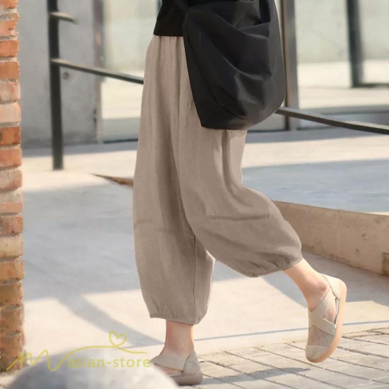 ワイドパンツ | パンツ 無地 レディース 着痩せ かわいい 9分丈 カジュアルパンツ テーパードパンツ ガウチョパンツ 40代 30代 体型カバー 20代 お出かけ