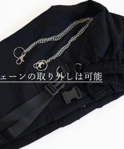 サルエルパンツ | カーゴパンツ チェーン付き ボトムス