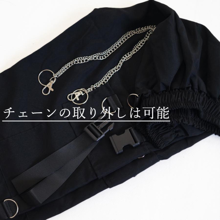 サルエルパンツ | カーゴパンツ チェーン付き ボトムス