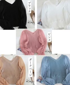 ニット・セーター | レディース ニットトップス 韓国 秋服