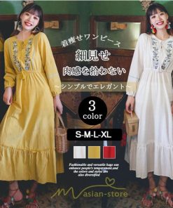 マキシ | ワンピース レディース ロング 夏秋 ゆったり 丸首 ナチュラル フレア ウィメンズ 女性用 同窓会 女子会 普段使い デート カジュアル 人気 Aライン 着やせ