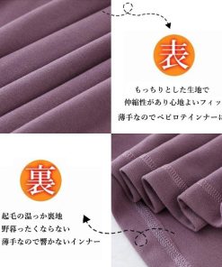 Tシャツ・カットソー | ヒートインナー レディース あったか