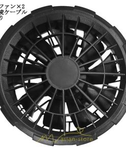 ベスト | 空調作業服 空調 扇風機 夏 ファン付き 仕事服 大風量 熱中症対策 紫外線対策 夏 2022 静音風量 エアコン服 ゴルフ 空調ウェア 農業 外仕事