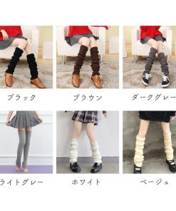 その他小物 | レッグウォーマー 靴下 レディース