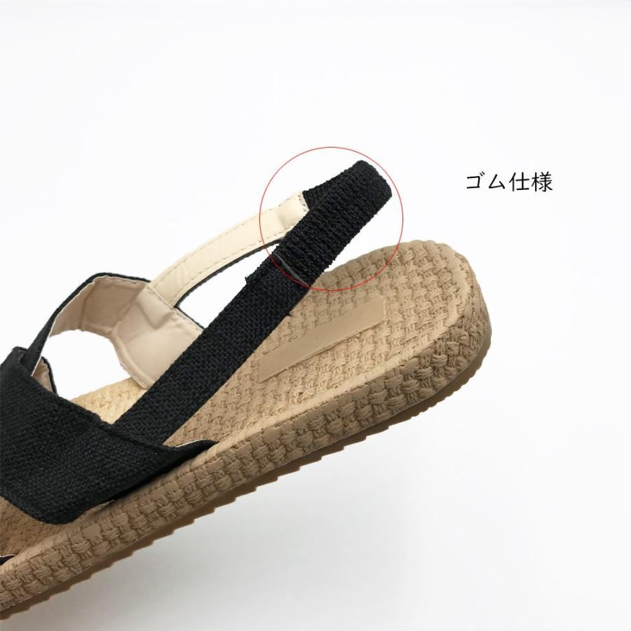 サンダル | ビーチ ローヒール 春夏 靴 フラット レディース ぺたんこ パンプス ミュール