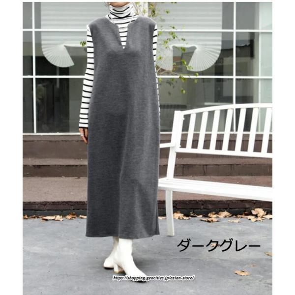 マキシ | ワンピース ジャンパースカート ジャンスカ 深Vネック ロングワンピース Vネック 】 ウール混深Vネックジャンスカ スリット入り【