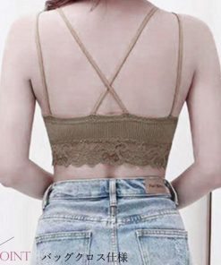 キャミソール | ナイトブラ チューブトップ ノンワイヤー カップ付き バッククロス ブラトップ 総レース レディース