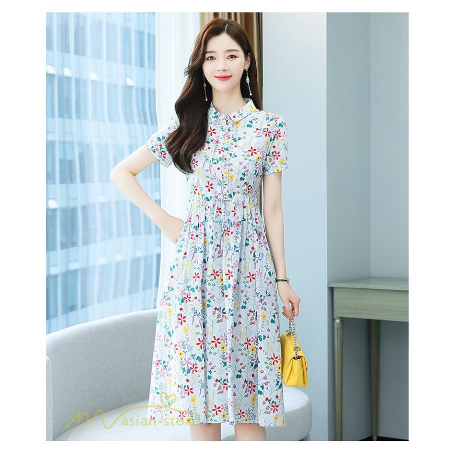 ミディアム | ワンピース レディース 花柄 サマーワンピース 半袖 シャツワンピース 夏 30代 40代 きれいめ プリント おしゃれ 膝丈 ミディアムワンピース 大きいサイズ