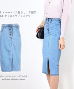 クロップドパンツ | 着やせ スカート デニムスカート ひざ下 タイトスカート レディース デニム フロントボタン 細見え スリット