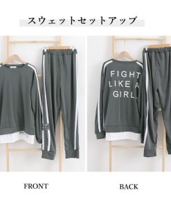 セットアップ | スウェット 春先行 長袖