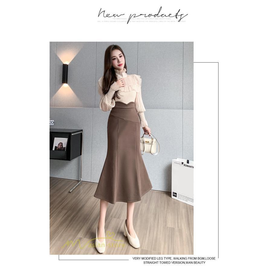 スカート | レディース フィッシュテール秋冬コーデ フレア AラインOL ビジネス カジュアル 大きいサイズ XL 20代 ラシャ 40代 上品 30代