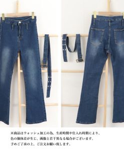 デニム | セミフレアデニムパンツ レディース 美脚