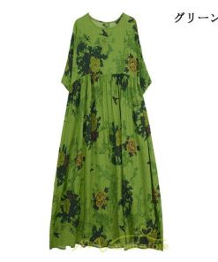 マキシ | ワンピース レディース 大きいサイズ 半袖 ロング丈 マキシ丈 クルーネック コットン 花柄 緑 夏 体型カバー 広がる裾 着痩せ 美シルエット ゆったり ポケット
