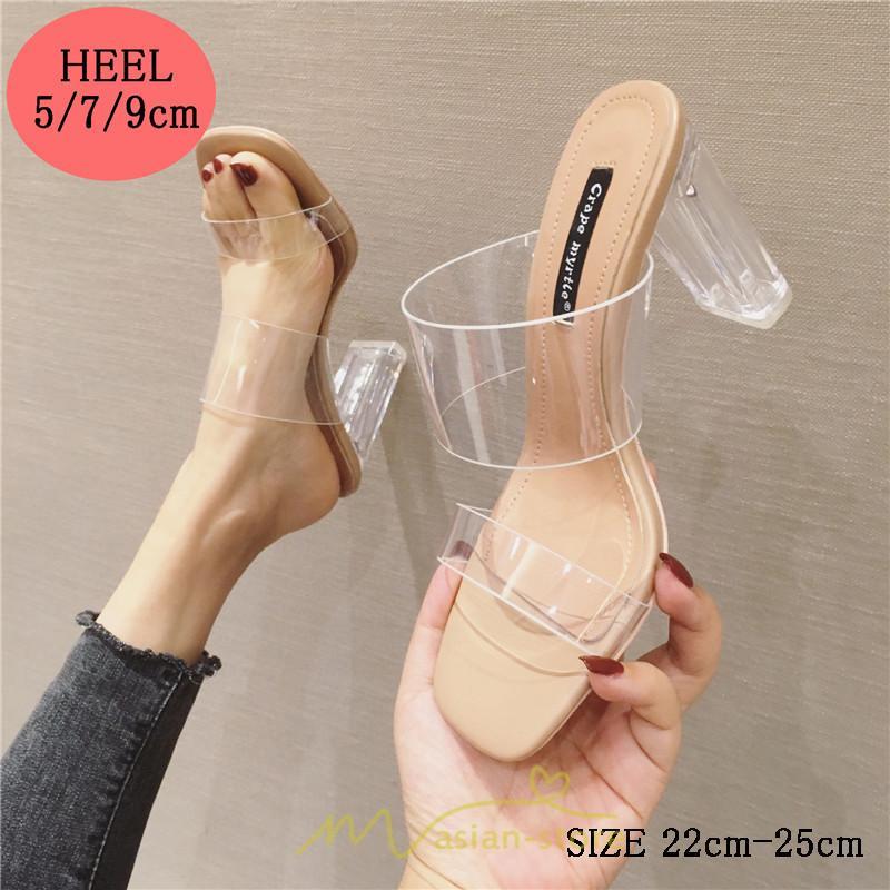 パンプス | ハイヒール ヒール5cm7cm9cm オープントゥ レディース 夏 サンダル 太めヒール お出かけ 歩きやすい 痛くない 美脚靴 海 トレンド カワイイ 滑り止め