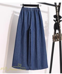 ジーンズ、デニム | ワイドパンツ レディース ガウチョパンツ デニム ゆったり デニムパンツ ジーンズ ジーパン 薄手 春秋コーデ 大きいサイズ ひも付き 女性着 日常感 上品 着回し
