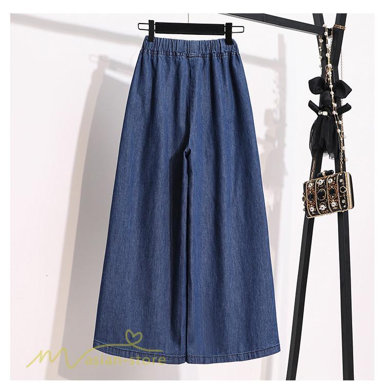 ジーンズ、デニム | ワイドパンツ レディース ガウチョパンツ デニム ゆったり デニムパンツ ジーンズ ジーパン 薄手 春秋コーデ 大きいサイズ ひも付き 女性着 日常感 上品 着回し