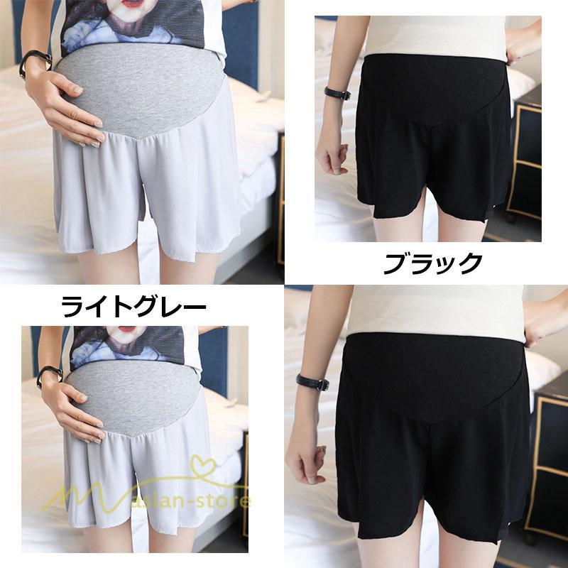 ショートパンツ | マタニティパンツ レディース パンツ ショート丈 新作 夏 おしゃれ ゆったり 大きいサイズ 妊婦服 産前 マタニティウェア サマーパンツ ウエスト調整 着痩せ