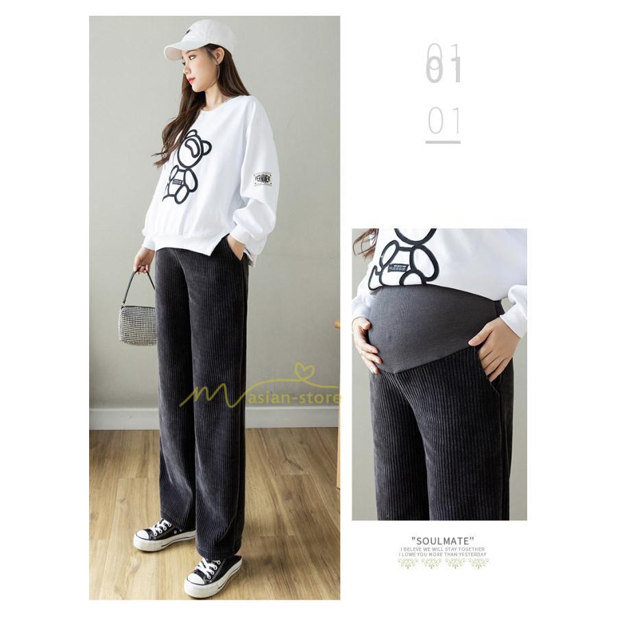パンツ レギンス | マタニティパンツ 秋冬 暖かい プリーツパンツ 厚手 産前産後 調整可 ロングパンツ 妊婦パンツ 妊娠 マタニティウェア ゆったり 可愛い スリム 体型カバー