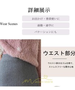 スカート | ニットレディース ボトムス ロング丈 ミモレ丈 ウエストゴム Aライン タイト マーメイド 楽チン 秋冬 韓国風 かわいい 着痩せ お出かけ デート