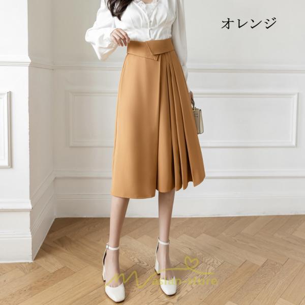 スカート | レディース ロング フレア 黒 Aライン 秋冬 ミモレ ハイウエスト 体型カバー キレイめ オシャレ フェミニン 着痩せ 通勤 お出かけ 可愛い 通学