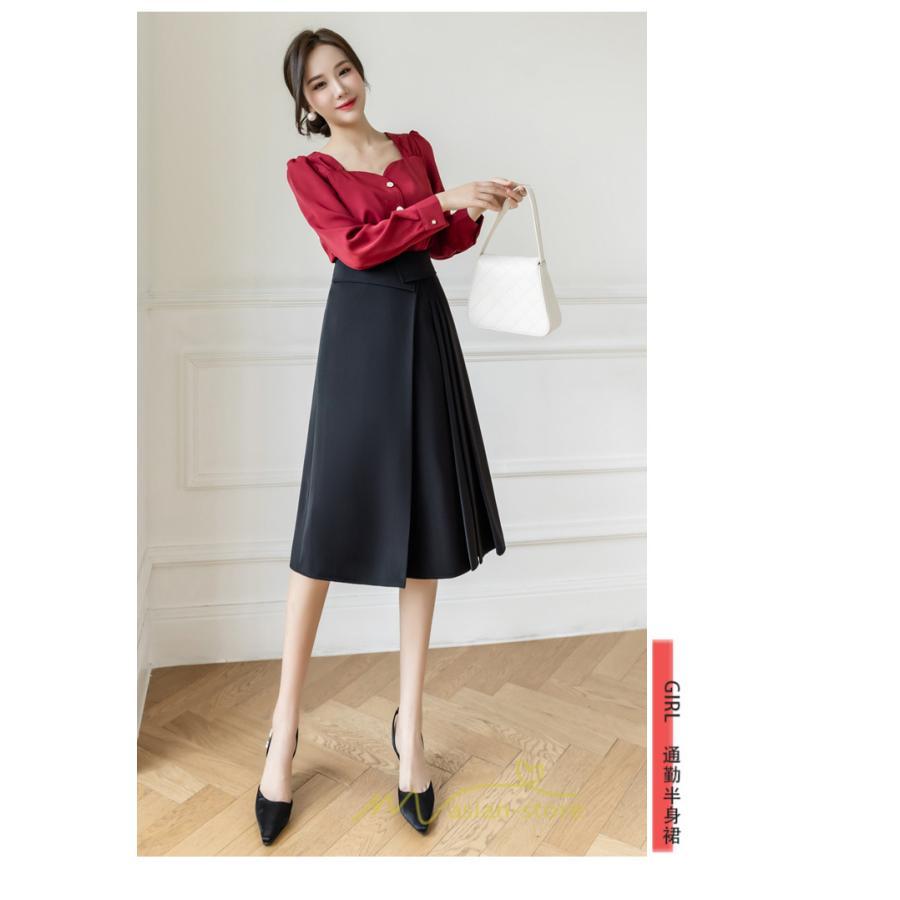 スカート | レディース ロング フレア 黒 Aライン 秋冬 ミモレ ハイウエスト 体型カバー キレイめ オシャレ フェミニン 着痩せ 通勤 お出かけ 可愛い 通学