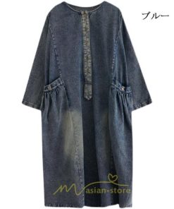 デニムワンピース | ワンピース デニム レディース 40代 ロング チュニック 長袖 ゆったり 大きいサイズ 20代30代50代 ロング丈 体型カバー 膝丈