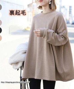 パーカー | 裏起毛トレーナー レディース スウェット トップス ボリューム感 ビッグシルエット オーバーサイズ あったか 秋冬 軽い しっとり 無地 トレーナー