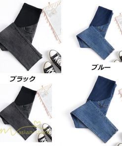 パンツ レギンス | マタニティパンツ ジーンズ レディース マタニティ 大きいサイズ デニムパンツ パンツ 妊婦服 産前 大人 ストレッチ 着痩せ 妊婦 大きいサイズ ボトムス 上品