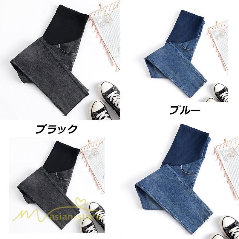 パンツ レギンス | マタニティパンツ ジーンズ レディース マタニティ 大きいサイズ デニムパンツ パンツ 妊婦服 産前 大人 ストレッチ 着痩せ 妊婦 大きいサイズ ボトムス 上品