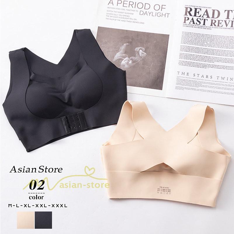 ショーツ | ワイヤー入りフロントホックブラ 肩紐落ちない 脇高 リフトアップ 美姿勢サポート 猫背 姿勢 引き締め 補正ブラ 美姿勢ブラ 補整下着 インナー下着 20代30代40代