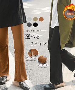 レギンス | 裏起毛 レギンスパンツ レディース 韓国