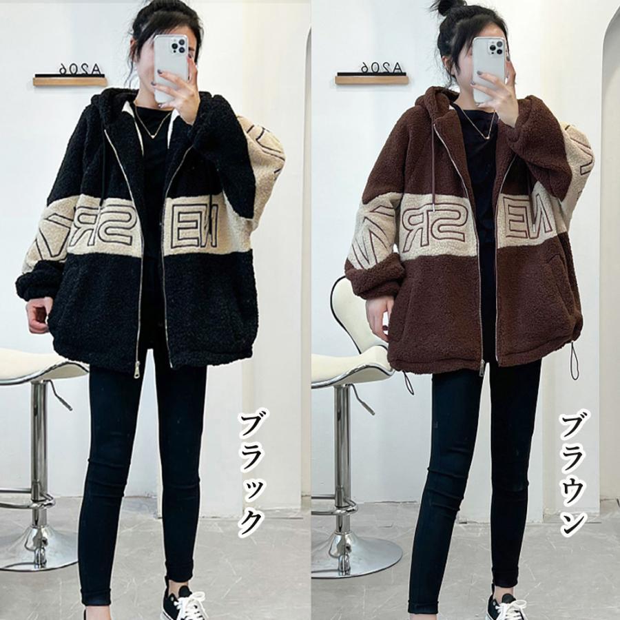 ジャケット・ブルゾン | ビッグロゴボアジャケットレディース冬