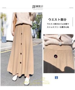 スカート | Aラインレディース マキシロング マキシ プ 着痩せ 秋冬 お呼ばれ トレンド お出かけ 通勤 リゾート 通学 ウェストゴム　ニット