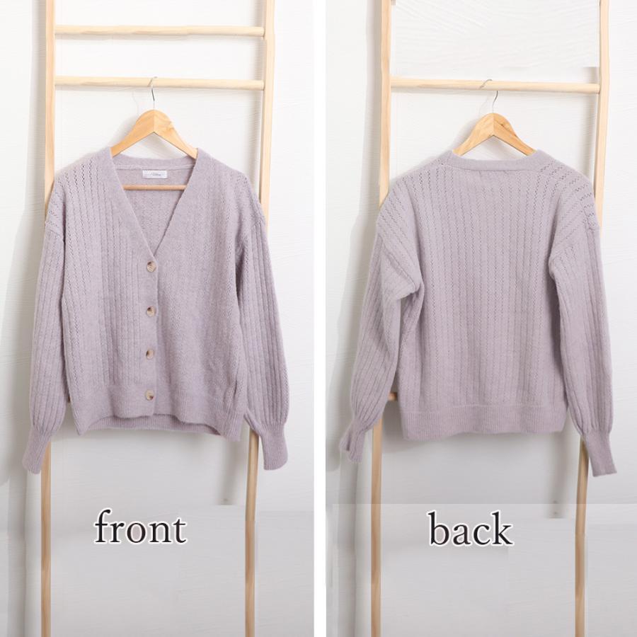 ニット・セーター | カーディガン レディース 韓国ファッション