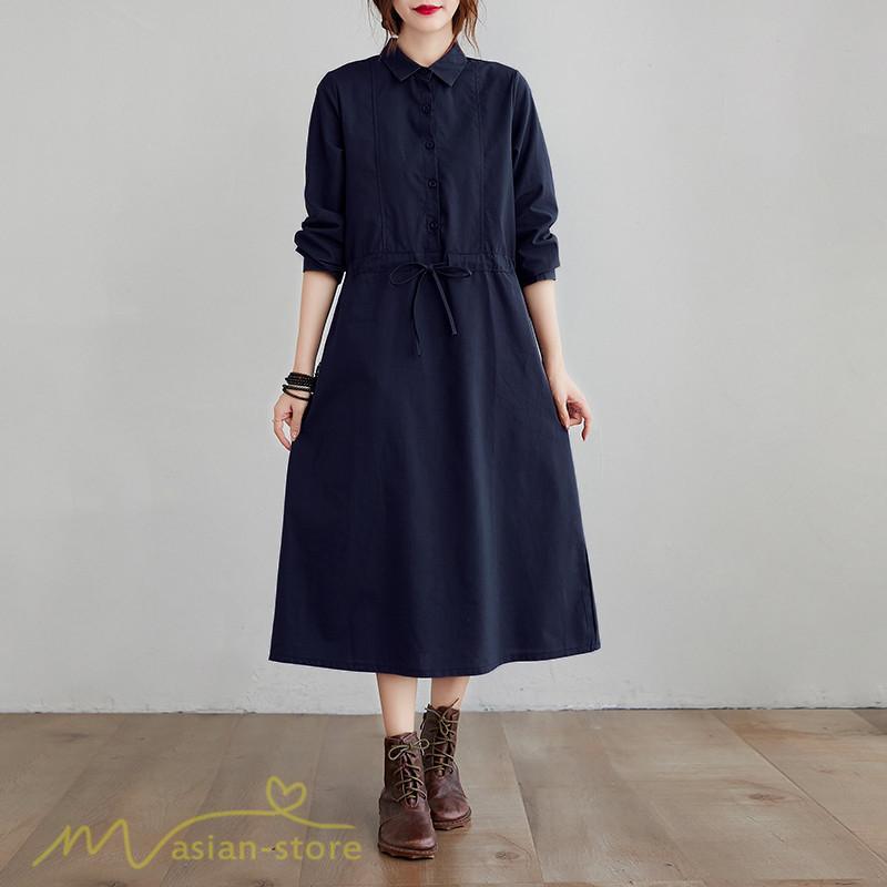 ワンピース | 長袖綿麻Aラインレディース ロングミモレ丈 無地 シャツカワイイ 大人 ワンピ