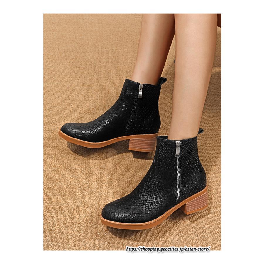 ショートブーツ | 大きいサイズ26.5cm レディース 上品 ブーツ 秋冬 春 チャンキーヒール 太ヒール 黒ブーツ シンプル ミドルヒール 大人 サイドファスナー