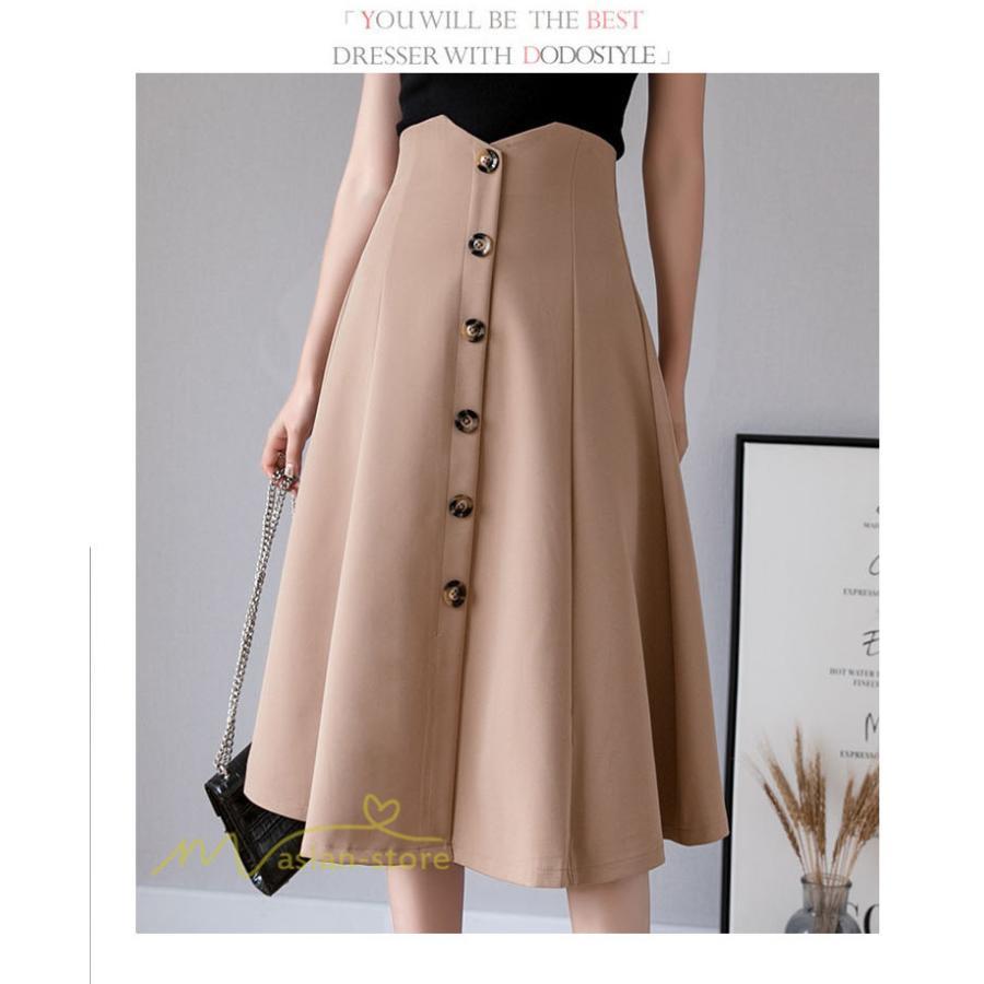 スカート | 事務服 制服 洗える 無地 きれいめ 30代 40代 50代 着やせ 上品 ひざ丈 ハイウェスト 2021春 OL 通勤 ペンシル大人 フォーマル Aライン