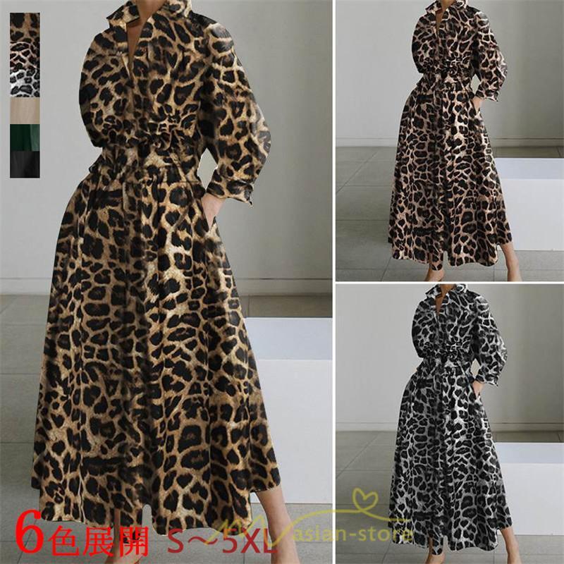 マキシ | 綿麻 リネン ワンピース ロング 長袖 無地 レディース ロング丈 体型カバー ゆったり 着痩せ ハイウエスト エレガント 通勤 デート 秋 お出かけ 春 冬