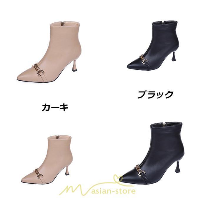 ショートブーツ | ブーツ レディース 履きやすい 痛くない 柔らかい 疲れない カジュアル 旅行 お出かけ 帰省 ドライブ 黒 オフィス セレモニー カーキ ブラック