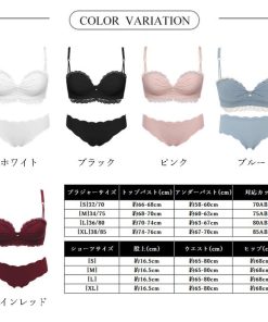 キャミソール | 可愛い レース付き 上下セット 下着 ブラジャーショーツセット ノンワイヤー レディース 盛れる ノーマル チューブトップ