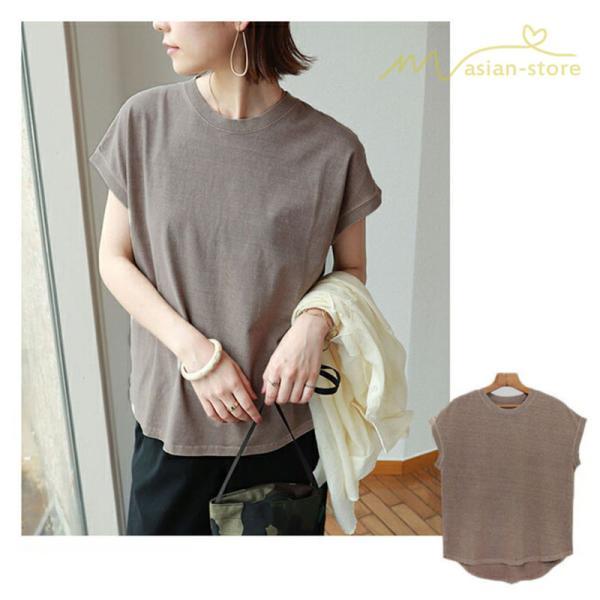 tシャツ・カットソー | Tシャツ Tシャツ レディース トップス ピグメント加工 フレンチスリーブ Tシャツ カットソー スリット 半袖 カジュアル 女性着 無地 普段 トップス シンプル