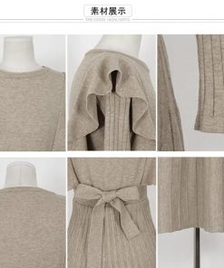 ワンピース | ショルダーフリルニットワンピース新作